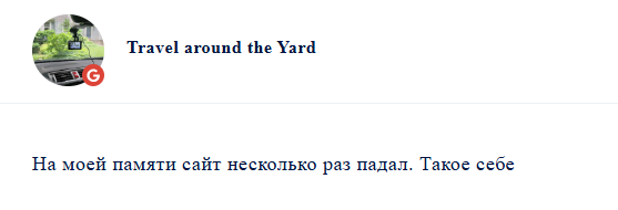 бкс экспресс телеграм
