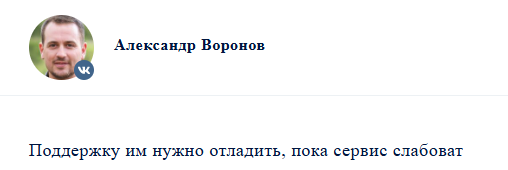 бкс экспресс тг
