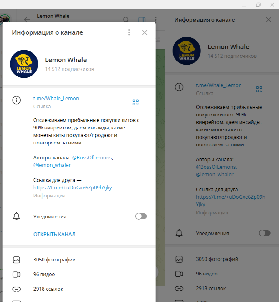 BossOfLemons BossOfLemons