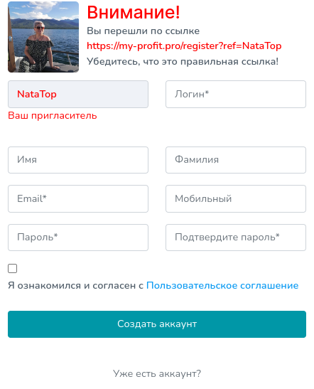 cashtsunamibot