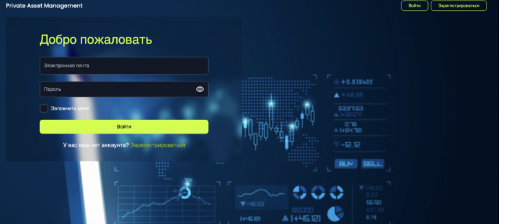 cfd private assets net