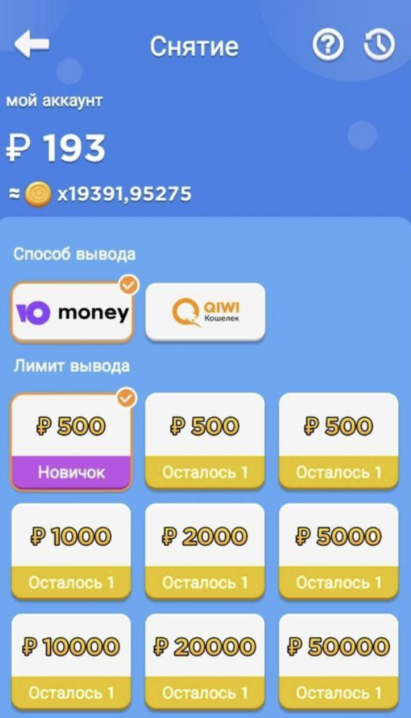 chubby garden отзывы