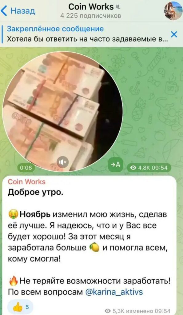 coin works отзывы coin works отзывы