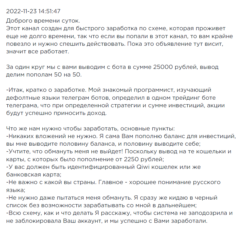 coin works отзывы