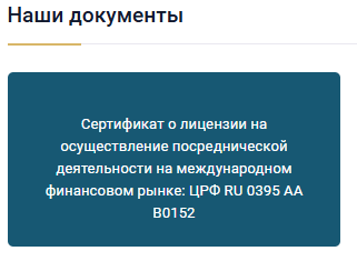 coin x top отзывы coin x top отзывы