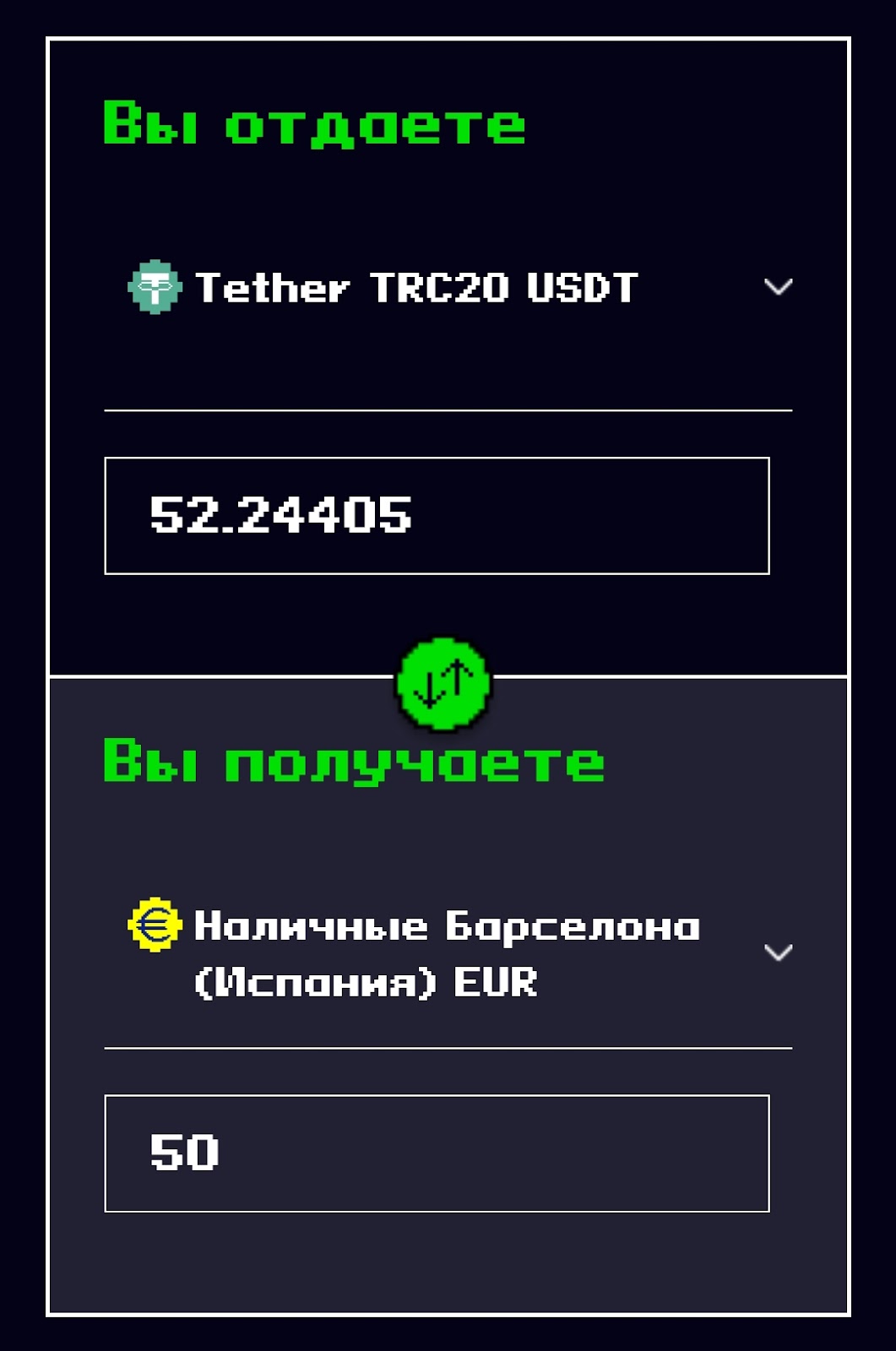 crypcie com