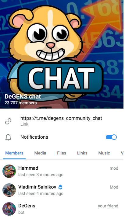 degens bot телеграм