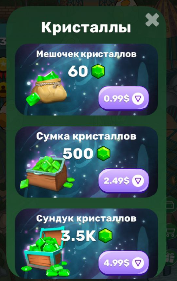 degenscryptobot бот