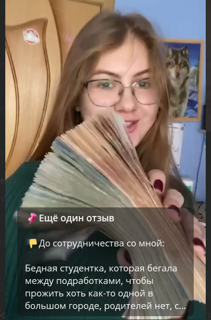 денис александрович телеграмм