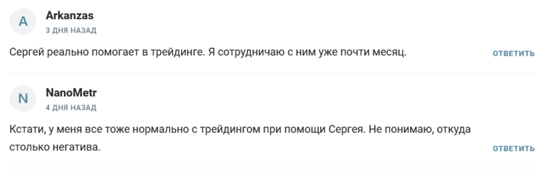 Диджитал клаб телеграмм