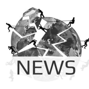 Ecworld News