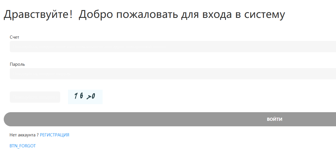 gbwsl кошелек крипты