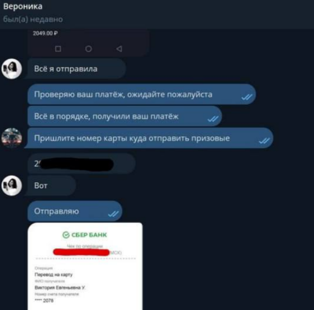 germandaritofficial