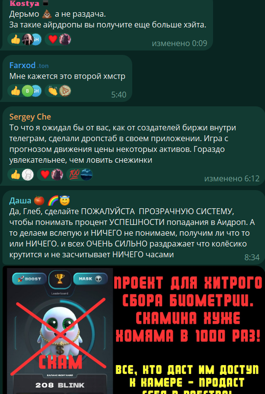 глеб костарев
