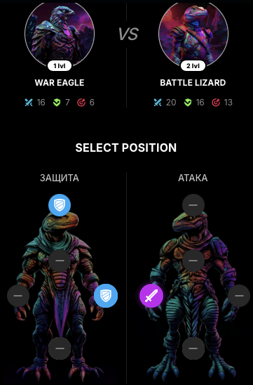 игра xcombat