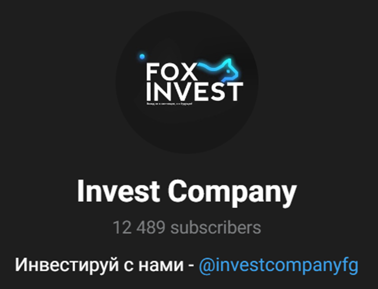Invest Company