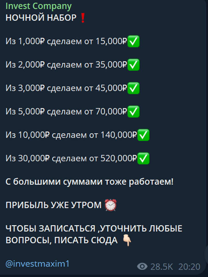 investcompanyfg investcompanyfg