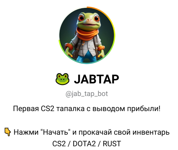 jabtap