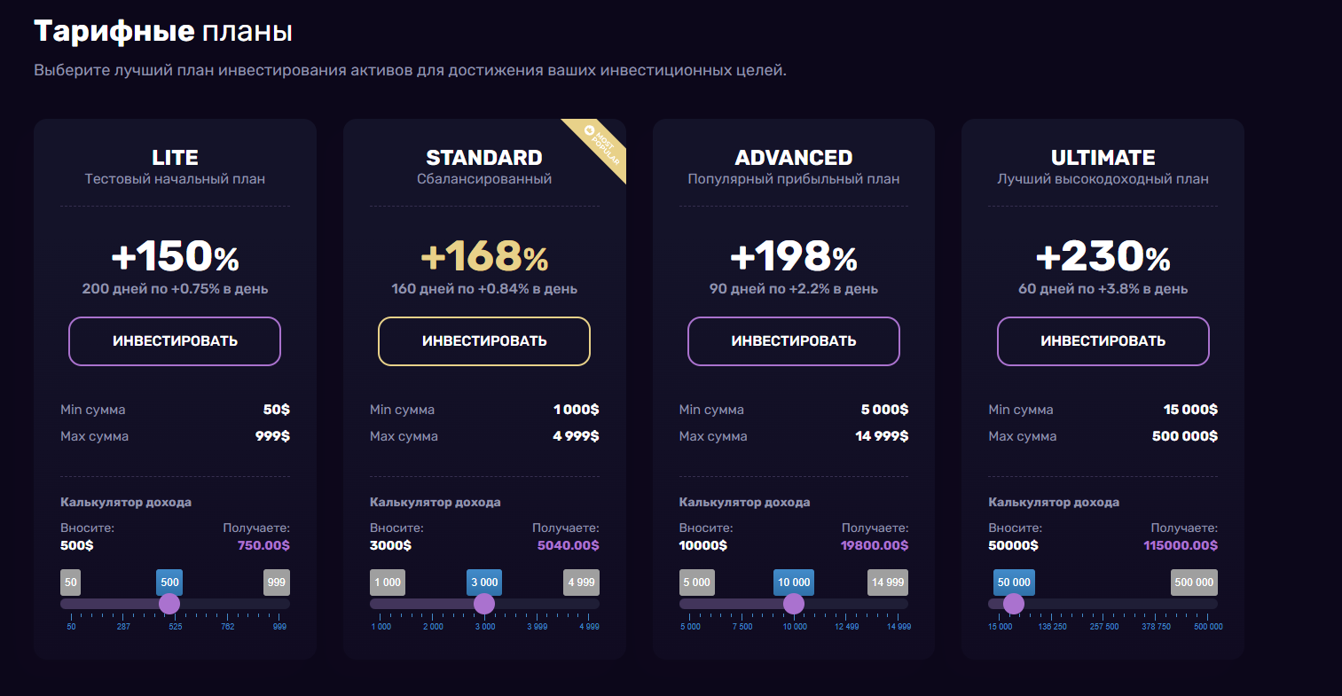 jackpot invest сом отзывы jackpot invest сом отзывы