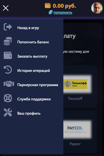 jetgram io