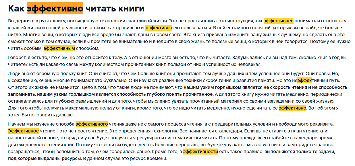 кайдзен клуб маргулан сейсембаев кайдзен клуб маргулан сейсембаев