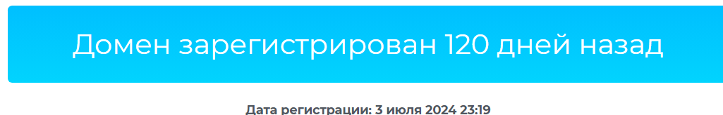 keplenter group отзывы