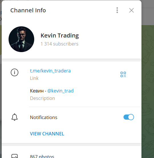 Kevin Trading