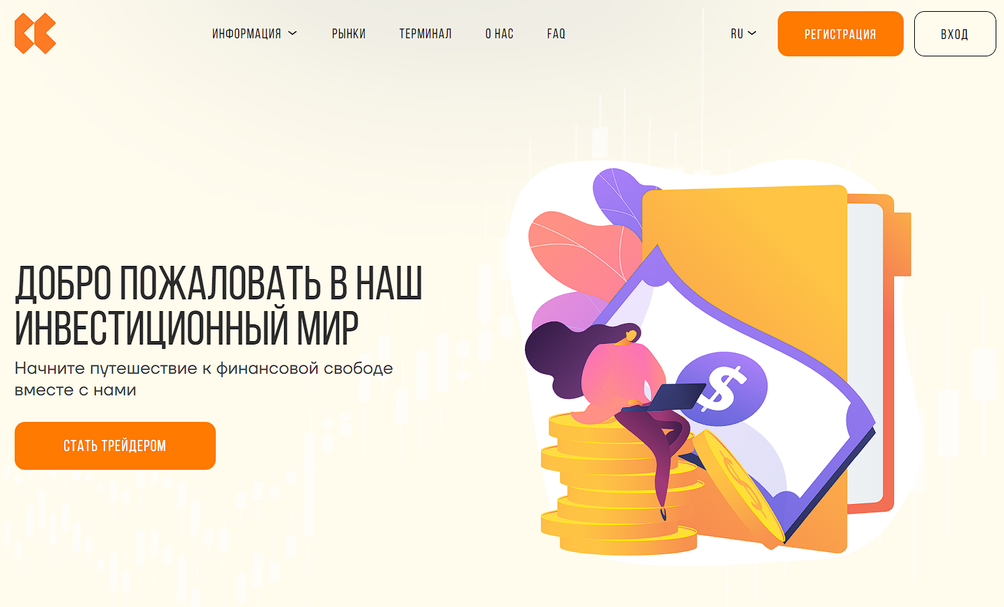 китераос