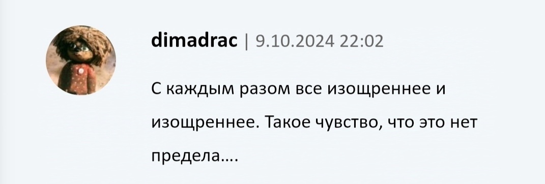 кмс маркет