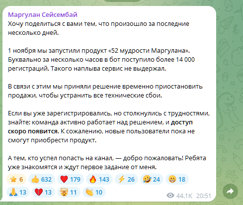 маргулан сейсембаев кайдзен планирование