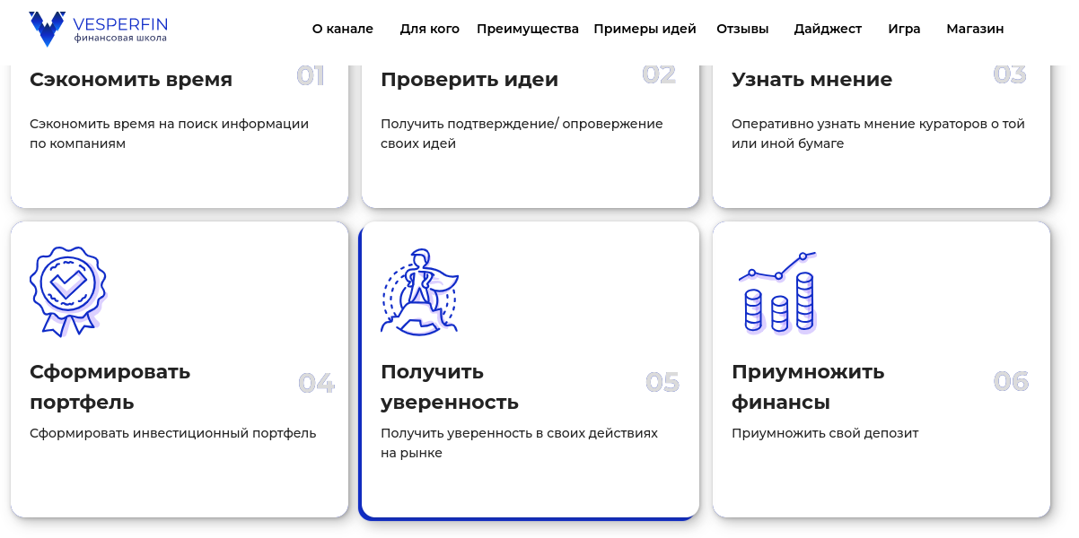 мария дуленцова развод