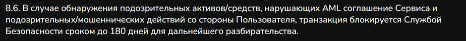 mascrypto io mascrypto io