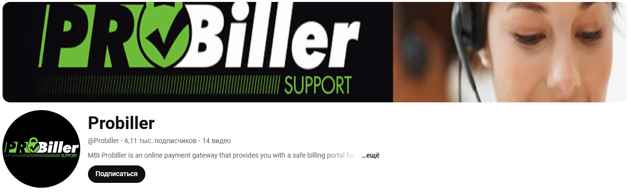 mbi probiller com mbi probiller com