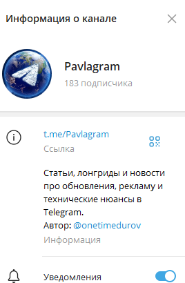 memhash отзывы