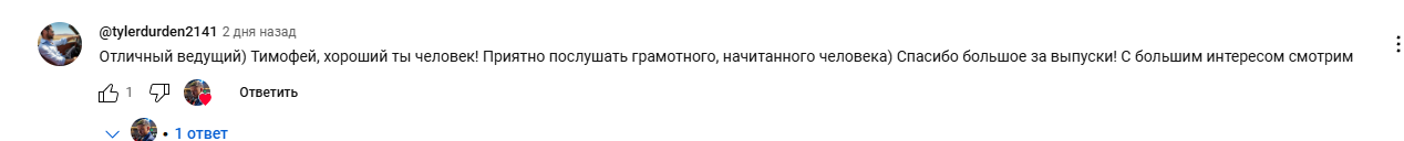 MozgovikResearch
