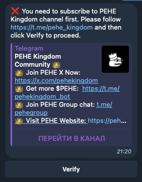 pehe kingdom тапалка