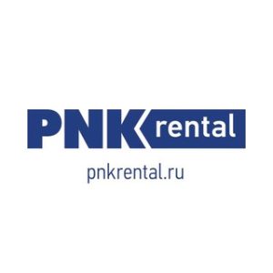 Пнк Рентал
