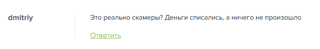 probiler com