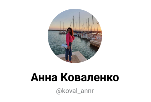 работа для лентяев телеграм