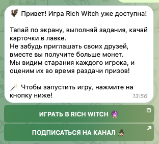 rich witch game