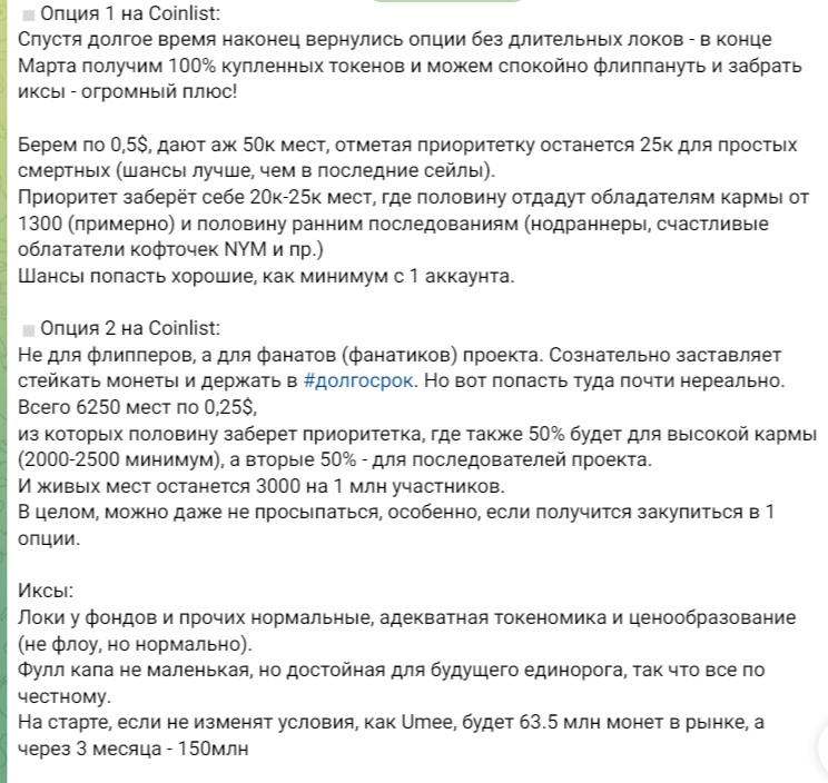 saversnotes