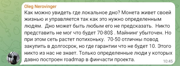 saversnotes