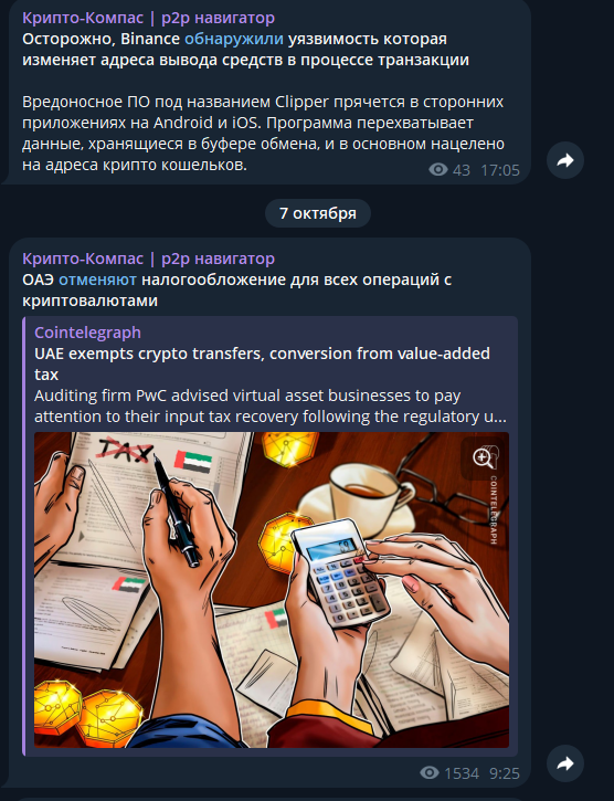 semen vasi1ev