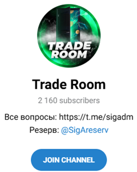 Sigadm Sigadm