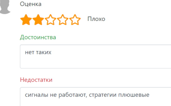 Spread Fighter Firebaseapp