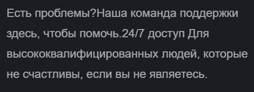 support ntxcoin ru support ntxcoin ru