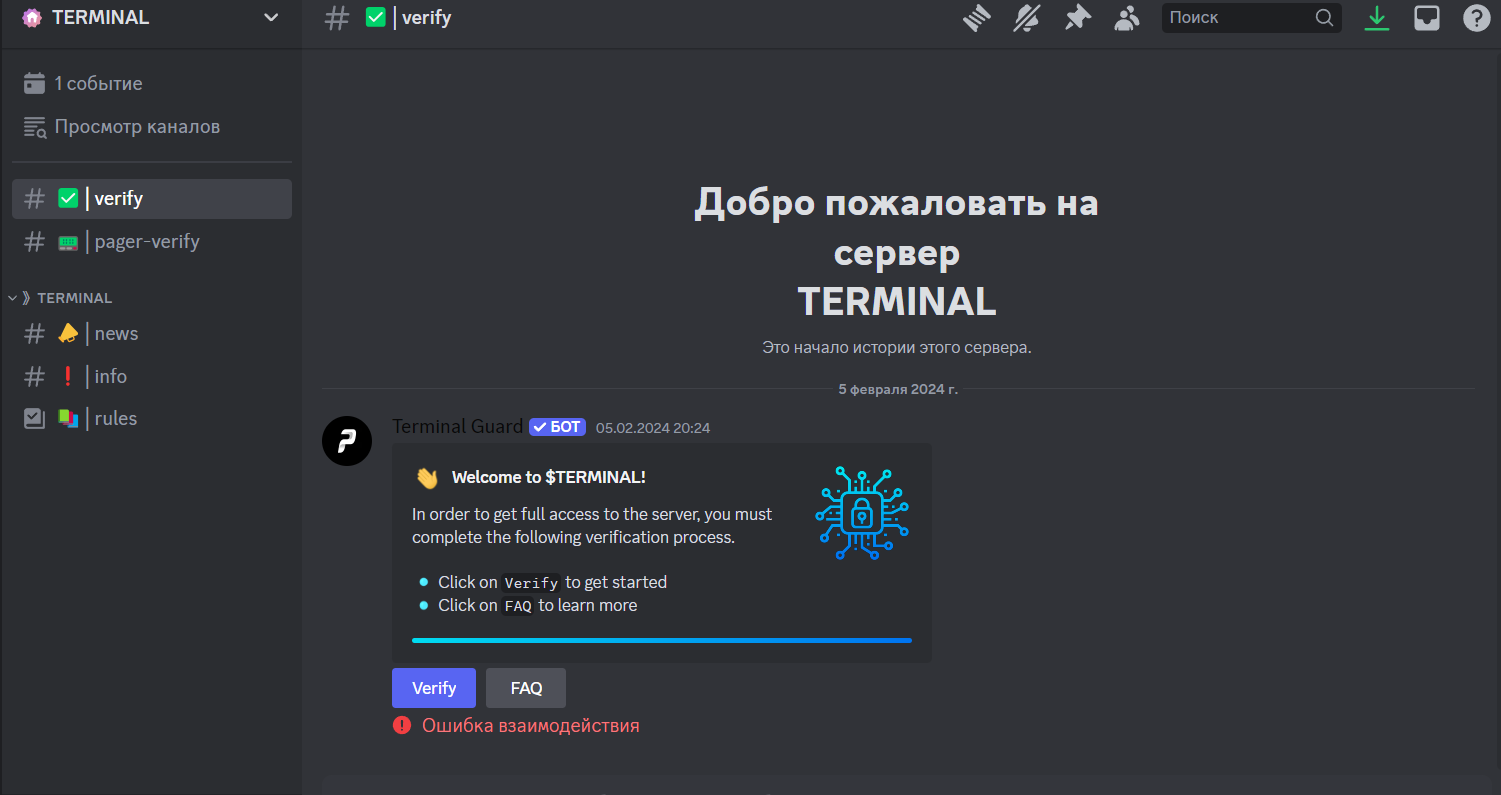 terminalgame bot