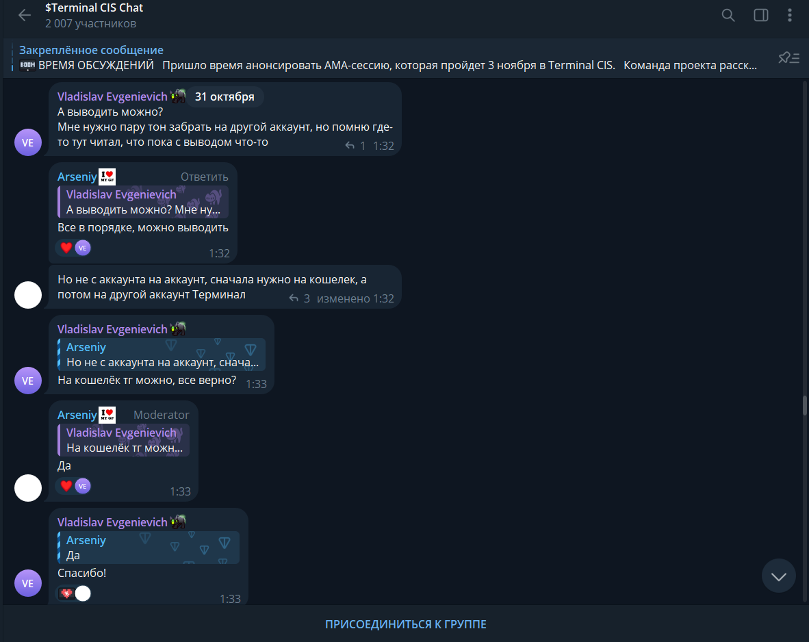 terminalgame bot