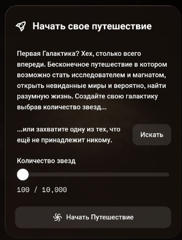 tiny verse телеграм бот