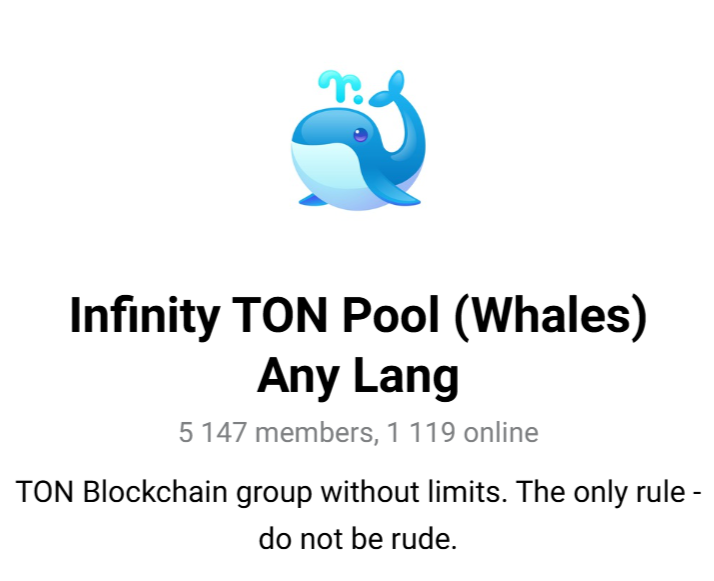 tonhub кошелек